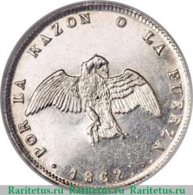 ½ десимо 1860-1862 годов   Чили