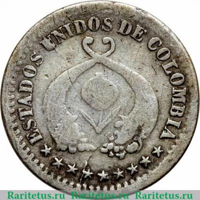 ½ десимо 1867 года   Колумбия