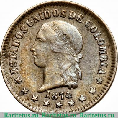 10 сентаво 1872-1874 годов   Колумбия