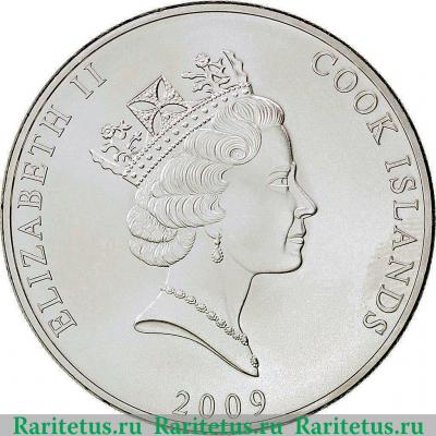 1 доллар 2009-2010 годов   Острова Кука