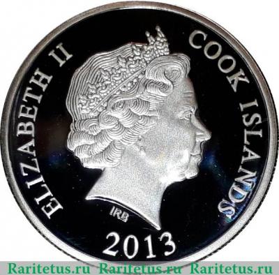 1 доллар 2013 года   Острова Кука