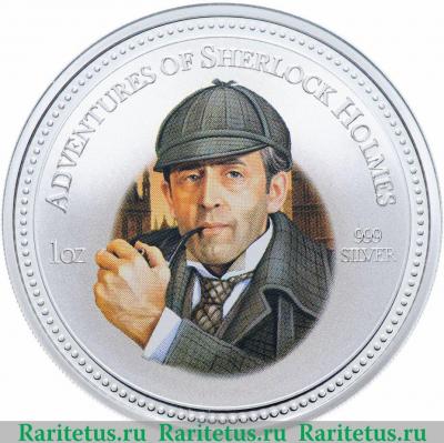 Реверс монеты 2 доллара 2007 года   Острова Кука