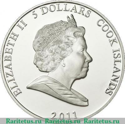 5 долларов 2011 года   Острова Кука