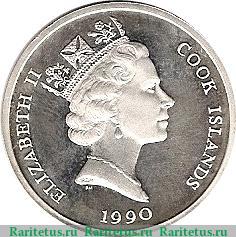 10 долларов 1990 года   Острова Кука