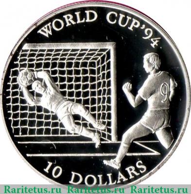Реверс монеты 10 долларов 1992 года   Острова Кука