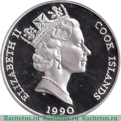 50 долларов 1990 года   Острова Кука