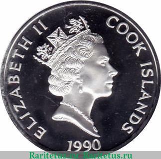 50 долларов 1990 года   Острова Кука