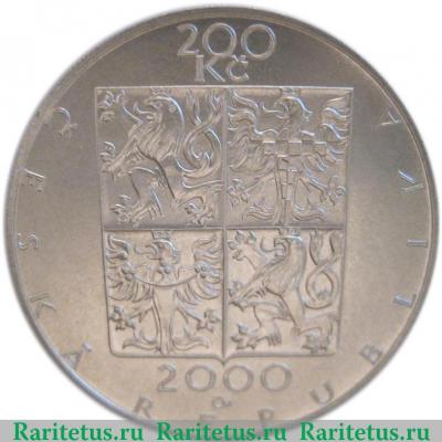 200 крон 2000 года   Чехия