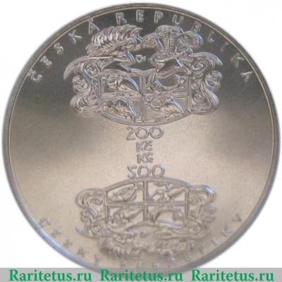 200 крон 2004 года   Чехия