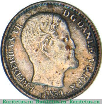 4 скиллинг-ригсмёнта 1854-1856 годов   Дания