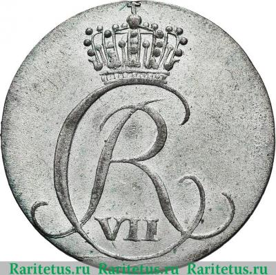 2 скиллинга 1801-1805 годов   Дания