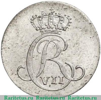 4 скиллинга 1807 года   Дания