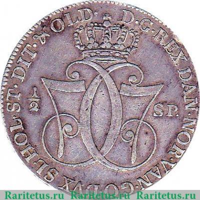½ спесие далера 1786 года   Дания