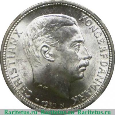 2 кроны 1930 года   Дания