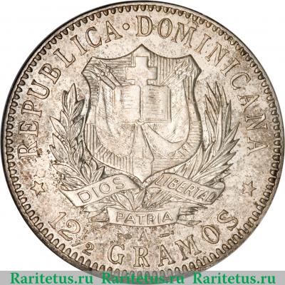 ½ песо 1897 года   Доминикана