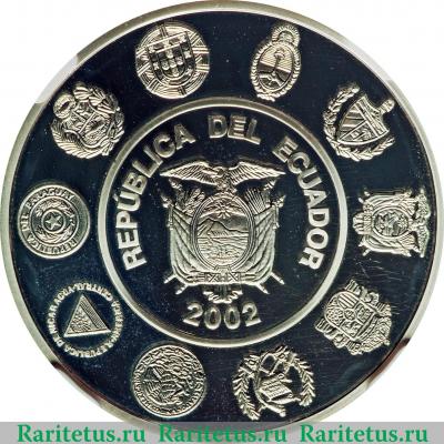 25000 сукре 2002 года   Эквадор