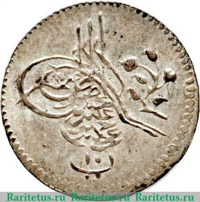 10 пара 1878 года   Египет