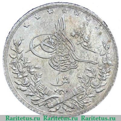 1 кирш 1892 года   Египет