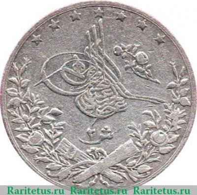 2 кирша 1892 года   Египет