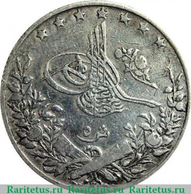 5 киршей 1908 года   Египет