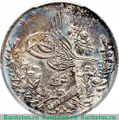 10 киршей 1906 года   Египет
