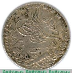 2 кирша 1910 года   Египет