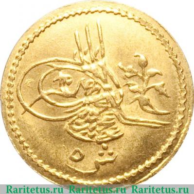 5 киршей 1882 года   Египет