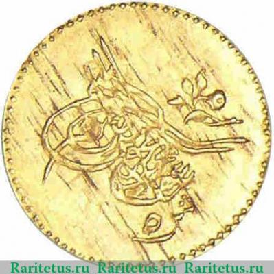 5 киршей 1869 года   Египет