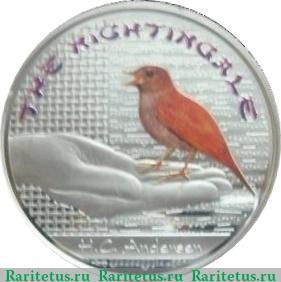 Реверс монеты 1 доллар 2010 года   Фиджи