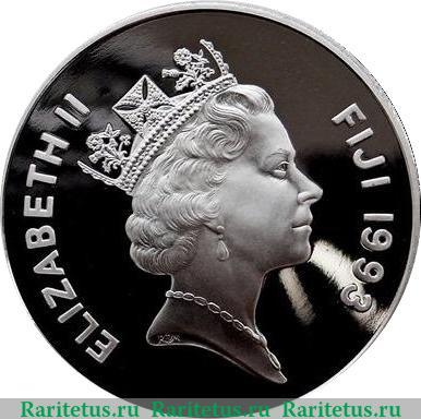 5 долларов 1993 года   Фиджи