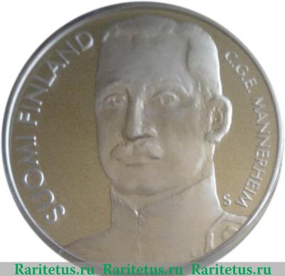 10 евро 2003 года   Финляндия