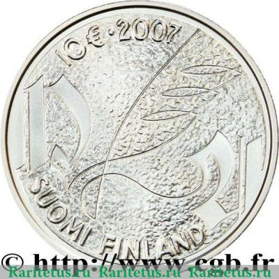 Реверс монеты 10 евро 2007 года   Финляндия