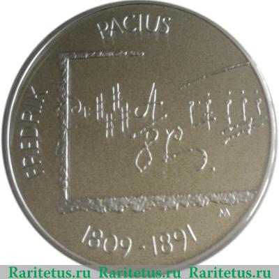 Реверс монеты 10 евро 2009 года   Финляндия