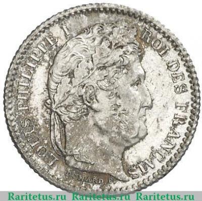 25 сантимов 1845-1848 годов   Франция