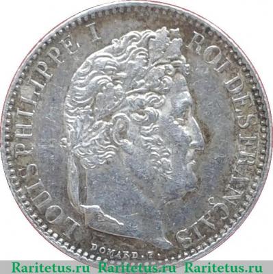 50 сантимов 1845-1848 годов   Франция