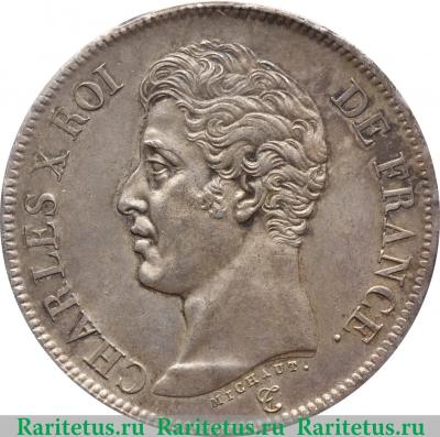 5 франков 1824-1826 годов   Франция