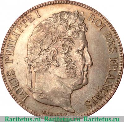 5 франков 1832-1848 годов   Франция