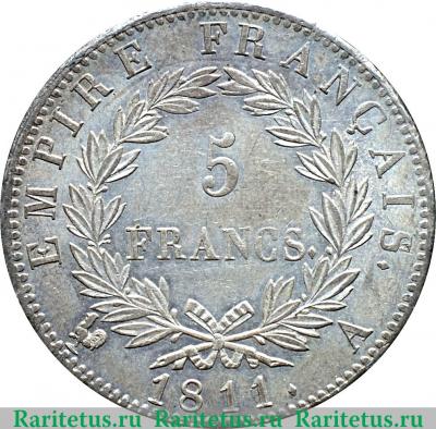 Реверс монеты 5 франков 1809-1814 годов   Франция