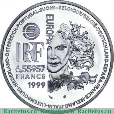6.55957 франков 1999 года   Франция
