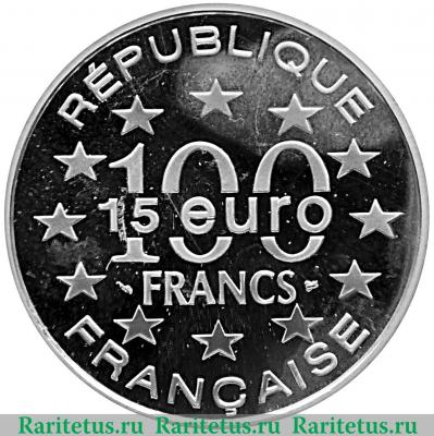 Реверс монеты 100 франков 1996 года   Франция