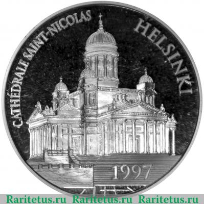 100 франков 1997 года   Франция