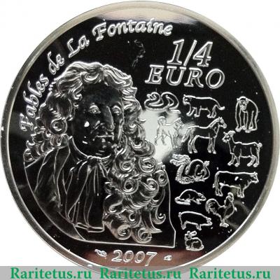 Реверс монеты ¼ евро 2007 года   Франция