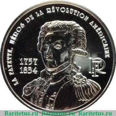 ¼ евро 2007 года   Франция