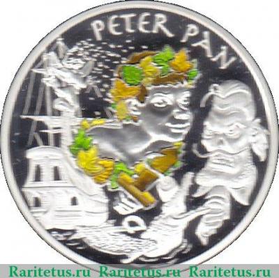 1½ евро 2004 года   Франция