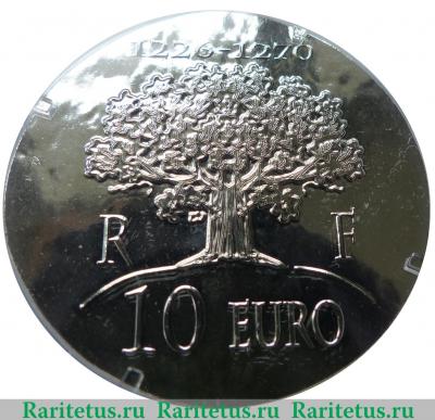 Реверс монеты 10 евро 2012 года   Франция