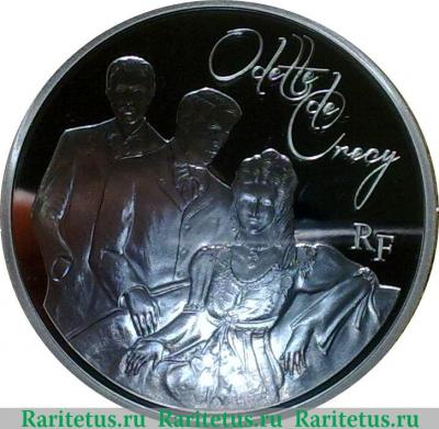 10 евро 2013 года   Франция