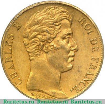 20 франков 1825-1830 годов   Франция