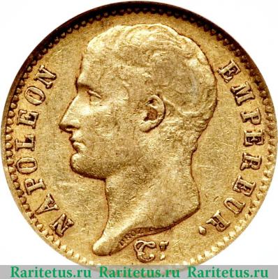 20 франков 1807 года   Франция