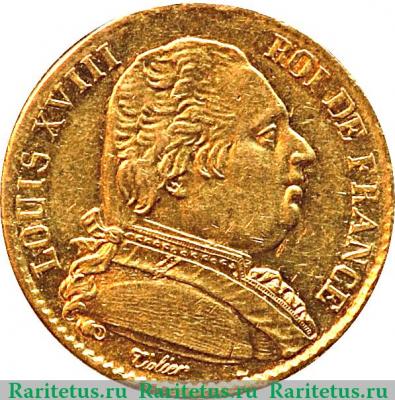 20 франков 1814-1815 годов   Франция