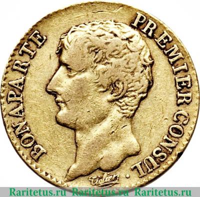 20 франков 1802-1803 годов   Франция